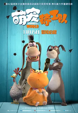 99福利在线